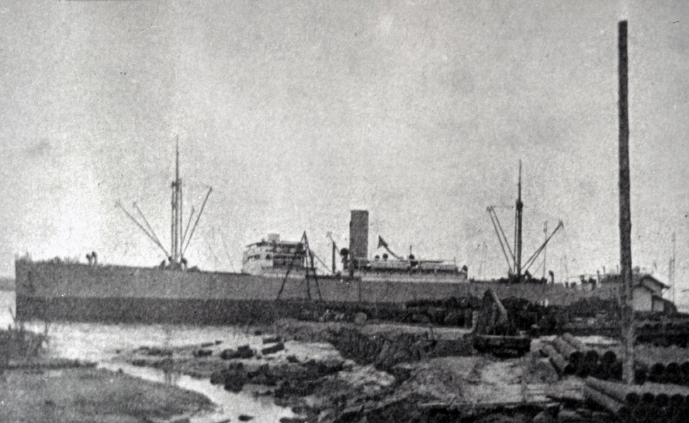 The S. S. Steelworker in Balikpappan. Related to NO TRAVELER RETURNS and THE DIAMOND OF JERU.