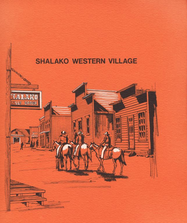 There were three attempts to build the Shalako Western Theme Park.  Financially, Louis was only slightly involved, to the tune of a couple thousand dollars, in the first one.  Mostly it was a case of companies using his name and general ideas to create the development.  The first attempt was in the 1970s in Colorado, amd the development was intended to include a Museum, Western Village, Movie Lot, and an Anasazi Pueblo.  The second was in New Mexico and then California in the 1980s, and the third was in Arizona in the 1990s.  None of these projects came to fruition.  This is a selection of artwork from the various different proposals.